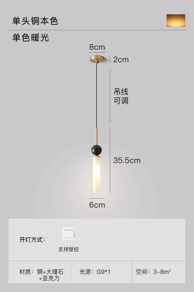 Modern Copper Wall Lamp