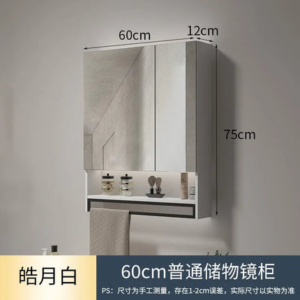 Intelligent Bathroom Mirror Cabinet