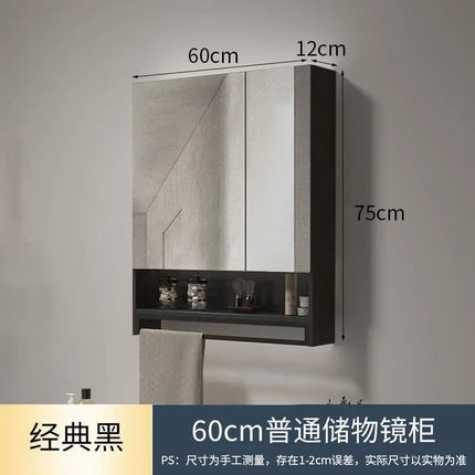 Intelligent Bathroom Mirror Cabinet