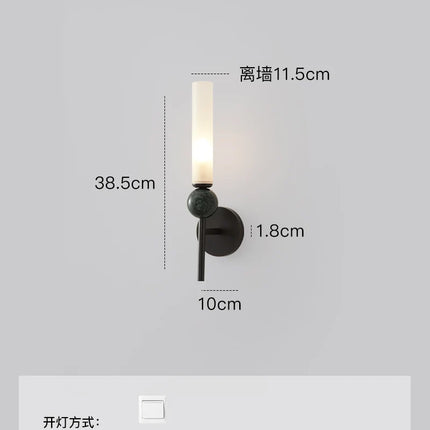 Modern Copper Wall Lamp