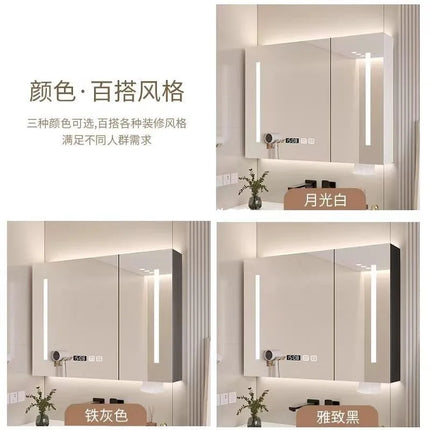 Intelligent Bathroom Mirror Cabinet